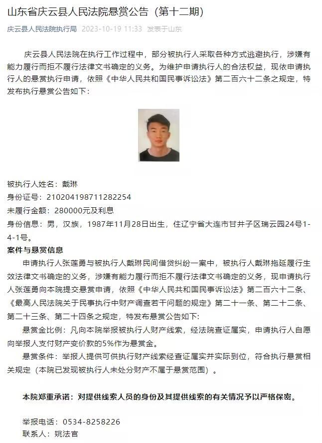 0-2不敌埃弗顿后，切尔西新赛季遭遇惨淡开局，他们处在了积分榜的下半区。